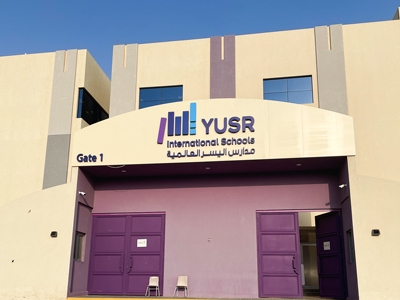 DSPPA | Sistem PA jaringan untuk sekolah YUSR Int'l di Arab Saudi
