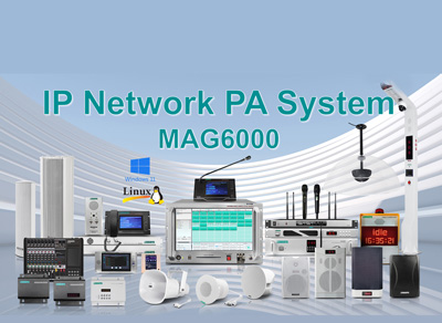 Sistem IP jaringan PA MAG6000