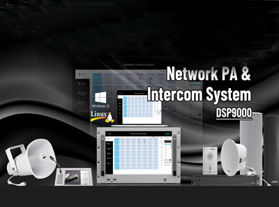 Jaringan PA & sistem interkom DSP9000