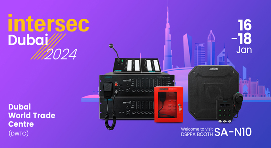 DSPPA | Bergabunglah dengan kami untuk balsam Audio di SA-N10, Intersec 2024