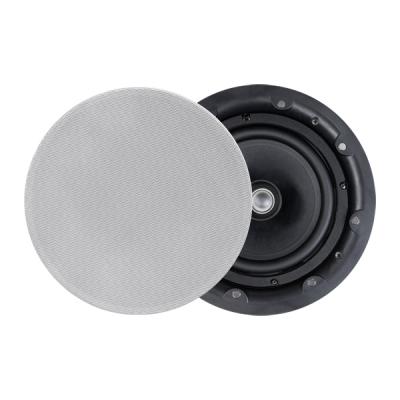 DSP8060T 8'' 60W Ceiling Speaker