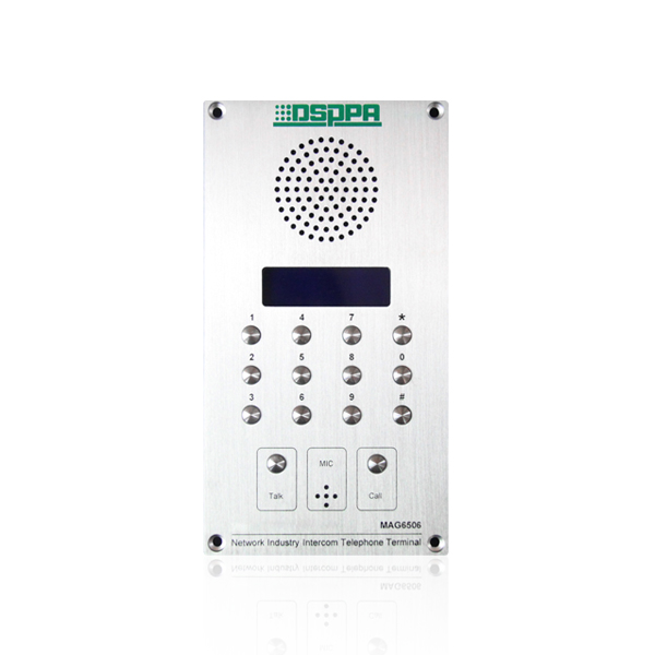 MAG6506 Network Industrial Intercom Terminal