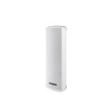 20w-outdoor-active-waterproof-column-speaker-1.jpg