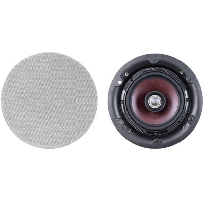 DSP6540T 40W Ceiling Speaker with Power Tap