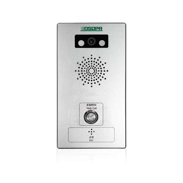 MAG6441 One Key Network Visualized Intercom Terminal with camera