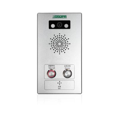 MAG6442 Two Key Network Visualized Intercom Terminal with camera