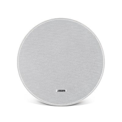 DSP8030 Coaxial In-ceiling Speaker with 8 Inch Driver