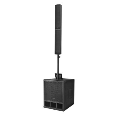 D7801 D7802 Professional Line Array Speaker System