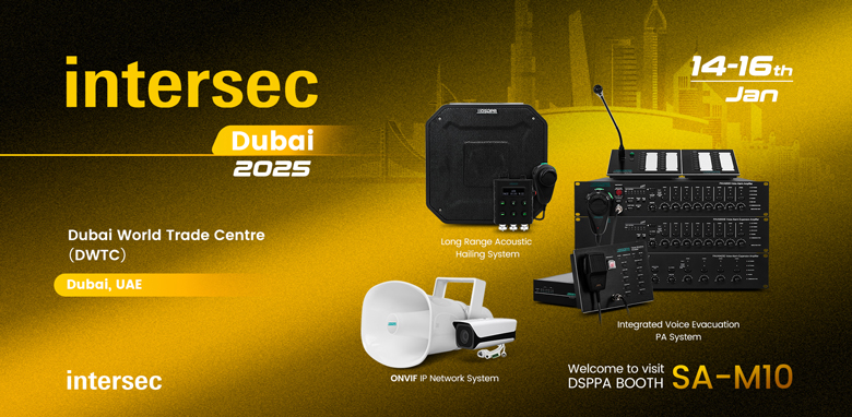 reserve-your-spot-invitation-to-intersec-dubai-2025-1.jpg