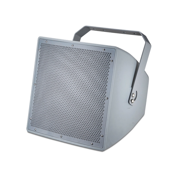 DSP0810 8'' 100W Outdoor Waterproof Horn Speaker