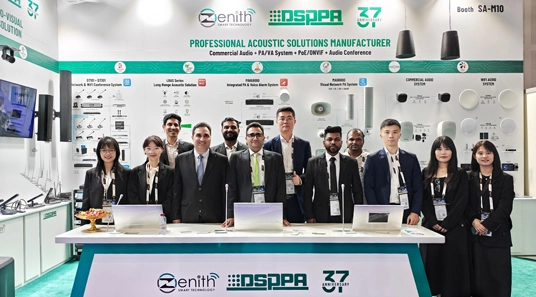 DSPPA | Closing a Successful Chapter at Intersec 2025