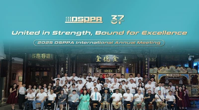 DSPPA | Witness Friendship at 2025 International Annual Meeting - 翻译中...