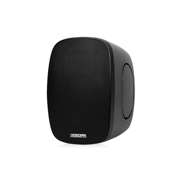 DSP6020 20W Outdoor Waterproof Wall-Mounted Speaker - 翻译中...