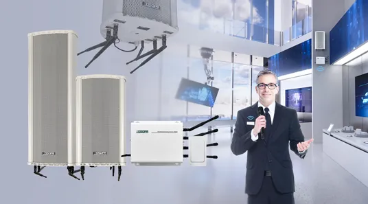 Network Wirelss Zone Explanation System Solution for Large Cultural & Tourist Sites MAG8621/MAG8622+MAG6301 - 翻译中...