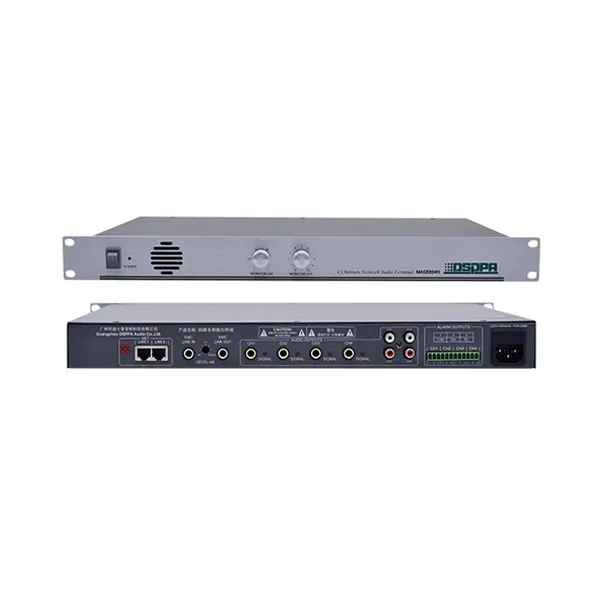 MAG6804H Four channel IP Network Audio Adapter - 翻译中...